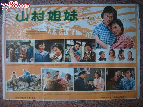 计算机应用合格证如何作假