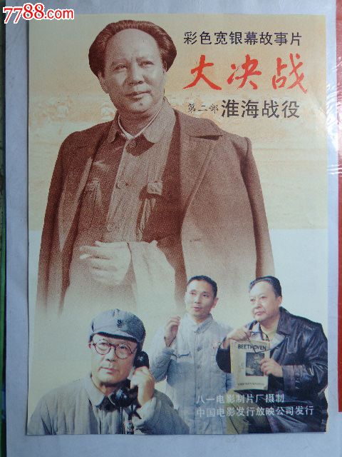 环境影响评价工程师证怎么办
