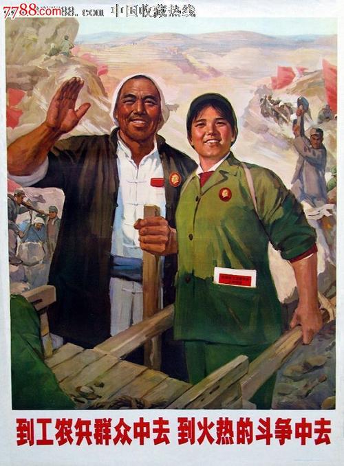 邯郸学院毕业证校长名字