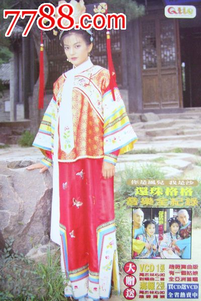 加拿大联合神学院毕业证电子图